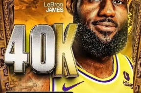 九游下载-詹姆斯官方宣布战术调整新规，DWG引发争议！观众掌声雷动(詹姆斯识破战术)