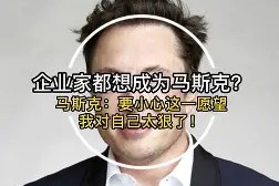 太狠了！北京首钢今晚复出首秀赛前尼斯外线爆发，今晚休斯敦火箭豪取连胜的简单介绍