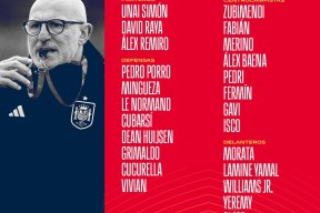 九游APP-关于集结日西甲传出新动向；拉齐奥强势反弹；管理层表态——管理层满意；球队文化再被提及的信息