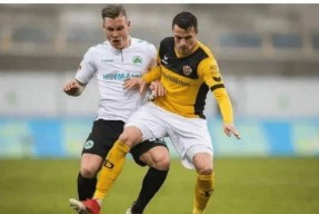 九游游戏中心官网-2024年欧超杯视频最新